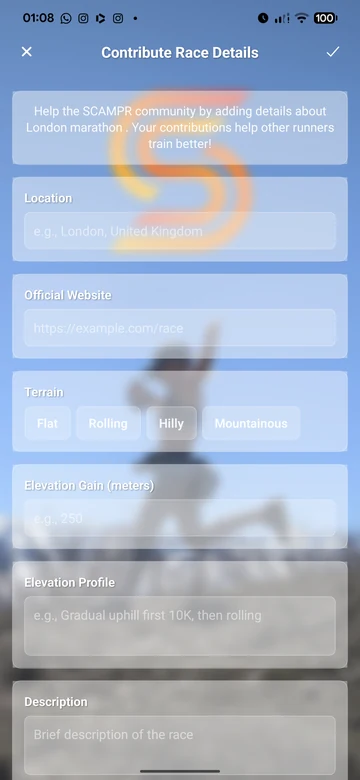 SCAMPR app: Share race knowledge